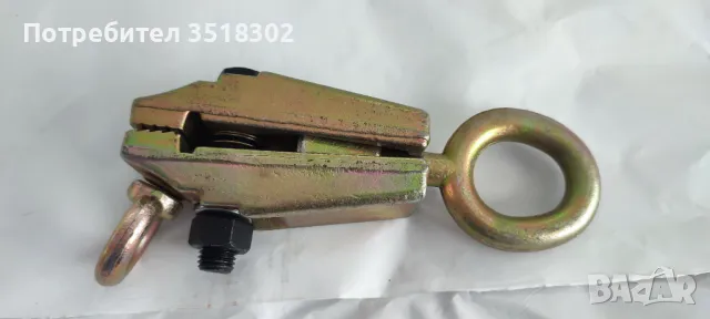 скоби за дозер, снимка 2 - Други инструменти - 47855157