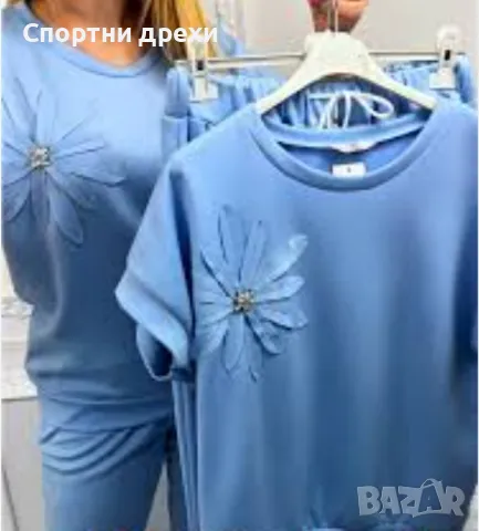 прекрасни дамски италиански комплекти с цвете с камъчета,джобове на долницата,няколко цвята, снимка 2 - Спортни екипи - 49637067