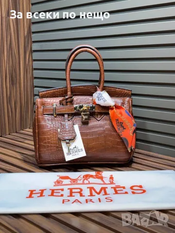 Hermes Дамска Чанта Хермес - Различни Цветове Код SEM-474, снимка 7 - Чанти - 55871620