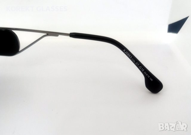 Слънчеви очила Katrin Jones HIGH QUALITY POLARIZED 100% UV защита, снимка 5 - Слънчеви и диоптрични очила - 39631390