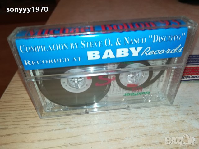 SOLD-MICHAEL BOLTON 93-КАСЕТА 3010231122, снимка 5 - Аудио касети - 42776482