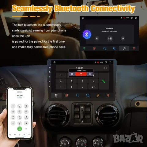 Мултимедия за Jeep, Навигация, 2DIN, Grand Cherokee, Commander, Patriot, Chrysler, Dodge, Charger, снимка 7 - Аксесоари и консумативи - 49367612