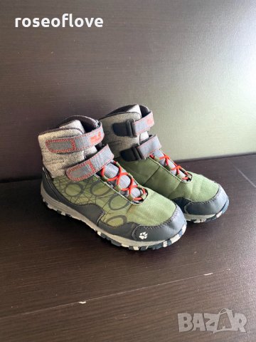 Детски зимни обуки JACK WOLFSKIN Portland Texapore, номер 34, снимка 3 - Детски обувки - 30690410