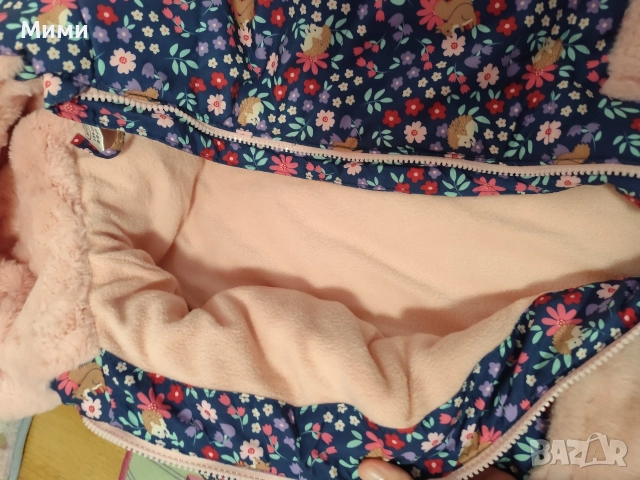 детско яке за момиче, снимка 3 - Детски якета и елеци - 52709293