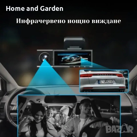  Видеорегистратор Vehicle BlackBox DVR FULL HD 1080 + задна камера, снимка 5 - Камери - 53947782