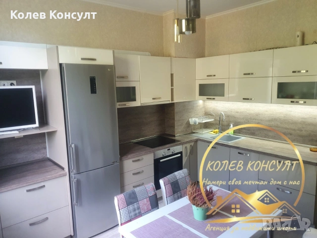 Апартамент гр.Димитровград , снимка 3 - Апартаменти - 54339976