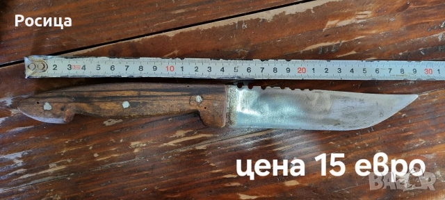 стари ножове , снимка 6 - Ножове - 54362753