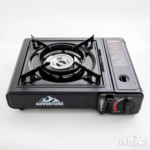 ПРОМО!! Туристически газов котлон 2в1, метален, 2100W, 34x28x11см, в куфар, снимка 5 - Котлони - 53992353