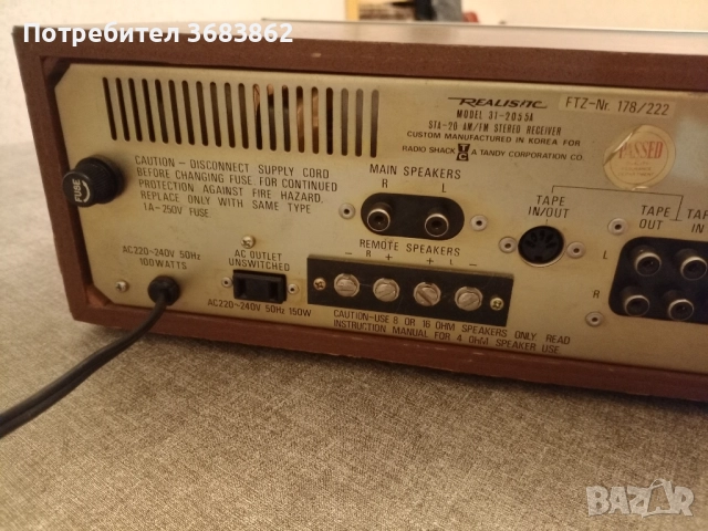 Realistic STA-20 Stereo Receiver, снимка 7 - Ресийвъри, усилватели, смесителни пултове - 52134287