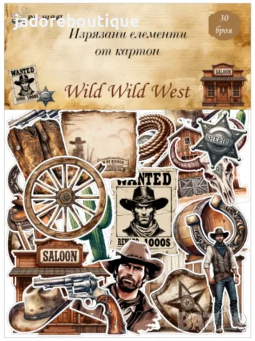 Изрязани елементи от картон Wild Wild West 30 бр - R106, снимка 1 - Други - 48636469