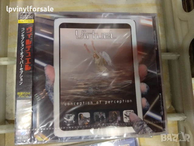 Virtuel – Conception Of Perception