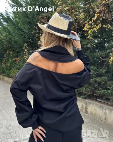 Риза Recharge, снимка 2 - Ризи - 49020834