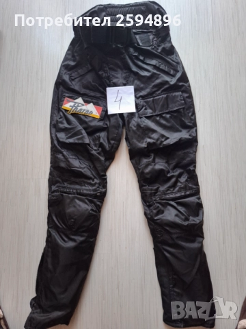 мото яке и 2 бр.мото панталони, снимка 7 - Аксесоари и консумативи - 49699564