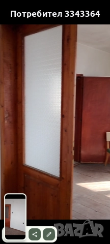 Продавам етаж от къща, снимка 2 - Къщи - 51469722