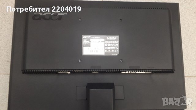 Монитор ACER p193w -19  ", снимка 4 - Работни компютри - 37126346