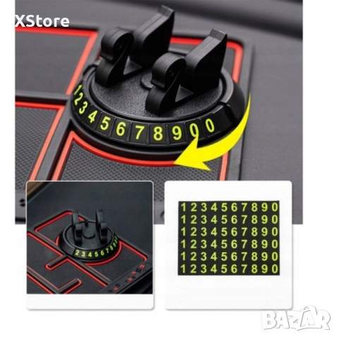 Многофункционална противоплъзгаща подложка за кола 4в1, снимка 7 - Аксесоари и консумативи - 52483268