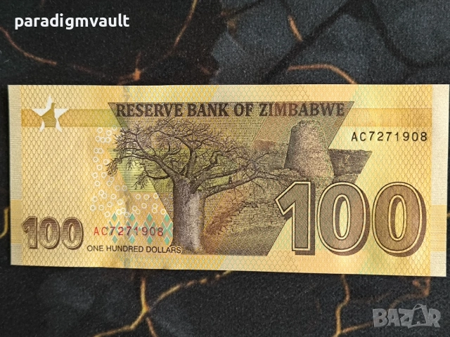 Банкнота - Зимбабве - 100 долара UNC | 2020г., снимка 2 - Нумизматика и бонистика - 54093265