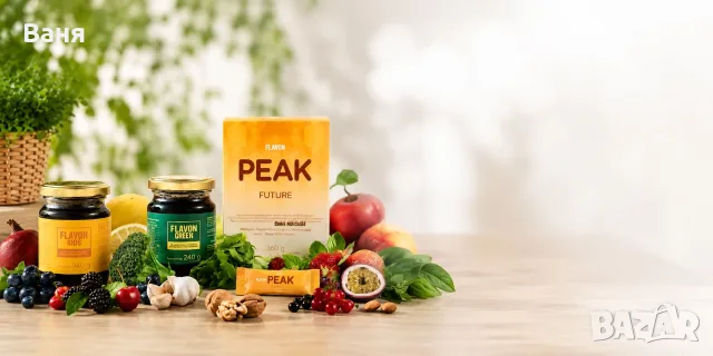 🌿 FLAVON GREEN+ NEW – за чревния микробиом, храносмилането и ежедневния баланс | 53 €, снимка 3 - Хранителни добавки - 55828933
