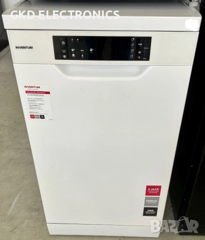 Съдомиялна INVENTUM DELUX WHITE + 