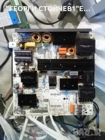 SHARP LC-55CUF8472ES   СЪС   СЧУПЕН  ДИСПЛЕЙ, снимка 4 - Части и Платки - 30419406