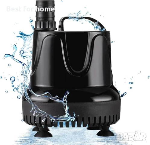 Потопяема водна помпа  с 3 дюзи за езерце, градина, аквариум  hygger, 2500L/H 60W