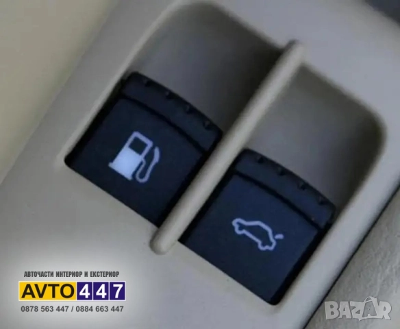 Бутон копче ключ резервоар багажник Vw Touareg 7L Passat B5 B5.5 Jetta, снимка 6 - Части - 52128575