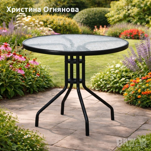 Минимализъм и стабилност в едно – стилна масичка за кафе на открито, снимка 3 - Декорация за дома - 52966494