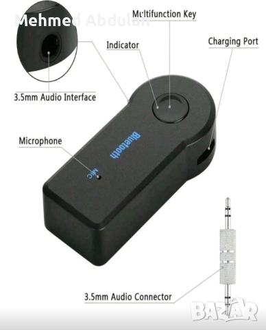 Автомобилен bluetooth 5.0 приемник, снимка 10 - Аксесоари и консумативи - 52350109