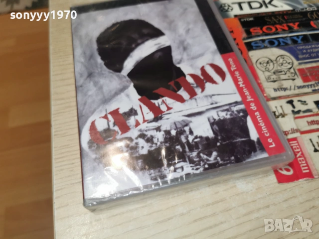 CLANDO NEW DVD 2104261014L1, снимка 10 - DVD филми - 54262484