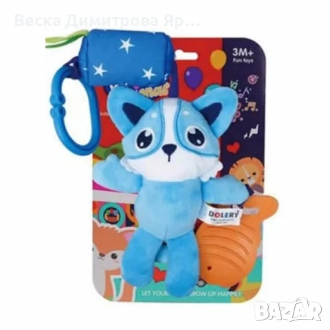 Играчка-висулка "Коте с гризалка" – многофункционално забавление за най-малките, снимка 5 - Други - 51172206