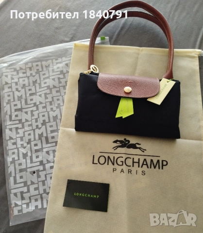 Longchamp – нова – с етикети, черна, М, дълги дръжки, снимка 16 - Чанти - 54266998