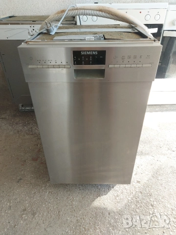 Съдомиялна Siemens 45см 