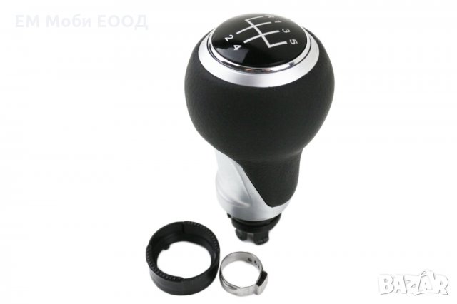 Топка Скоростен Лост Кожена Ауди AUDI A4 S4 B8 8K A5 8T Q3 Q5 8R S-line 5 и 6 скорости, снимка 4 - Аксесоари и консумативи - 32208033