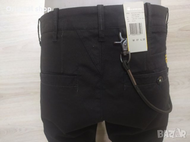 Дамски дънки  G Star-Raw 25,26,27,28,29,30,31,32, снимка 15 - Дънки - 34081082
