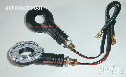 Диодни мигачи, снимка 3 - Аксесоари и консумативи - 48844547