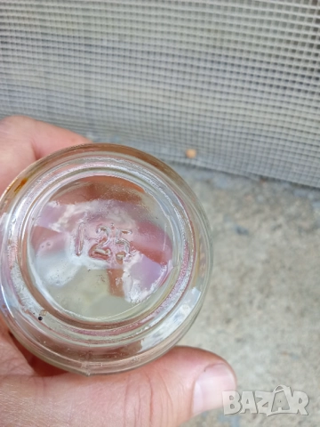 Комплект чаши и малка бутилка, снимка 3 - Колекции - 51942453