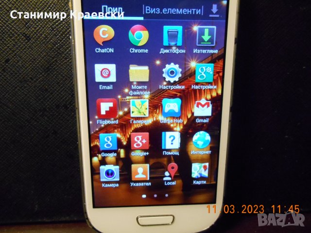 Samsung I8190 Galaxy S III mini, снимка 4 - Samsung - 40002685