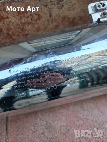 BMW БМВ K26 R1200RT Година: 2005 - 2010 Оригинално Гърне Генерация 18127677524, снимка 5 - Части - 54157589