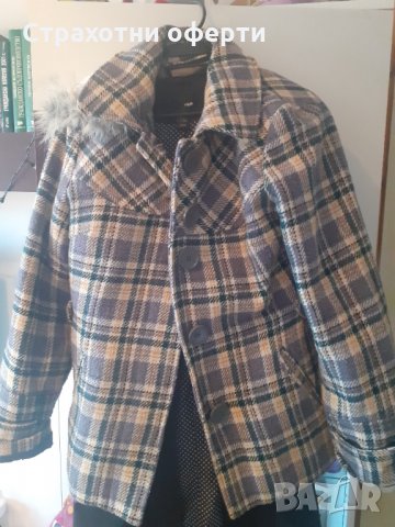 Дамско палто