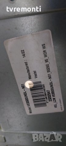 LED подсветка за дисплей VES500UNDL-N01  за телевизор NEO модел LED-50272 FHD