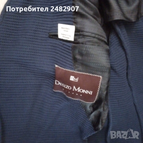 Оригинално мъжко сако, снимка 11 - Сака - 51709131