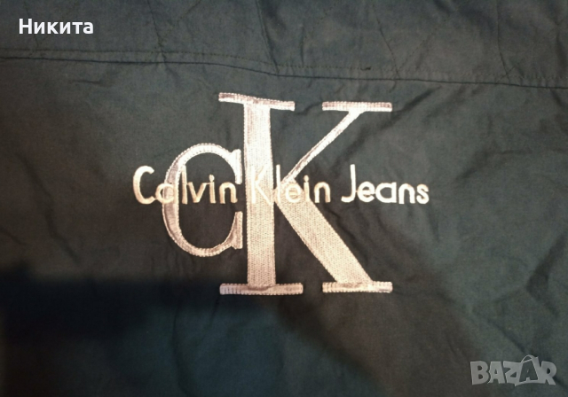 Calvin Klein gore tex-елек с качулка-XL/2XL, снимка 4 - Спортни дрехи, екипи - 44515904