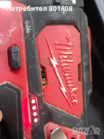 Акумулаторен винтоверт Milwaukee , снимка 6 - Винтоверти - 51715716