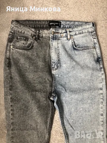 Дамски дънки