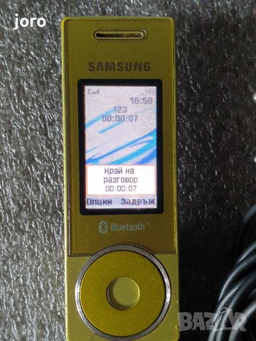 samsung sgh x830, снимка 14 - Samsung - 37759268