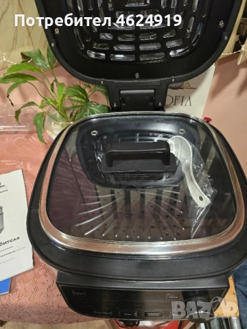 Айрфраер, снимка 5 - Мултикукъри - 52898551