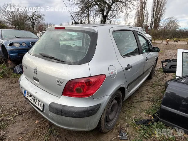Peugeot 307 1.6 HDI на части, снимка 5 - Автомобили и джипове - 48278526