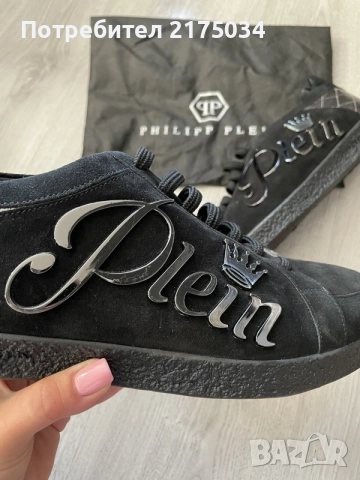 Велурени кецове Philipp Plein 44 , снимка 4 - Кецове - 56453120
