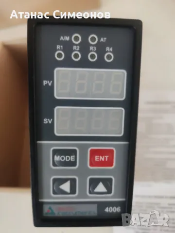 едноканален процесор