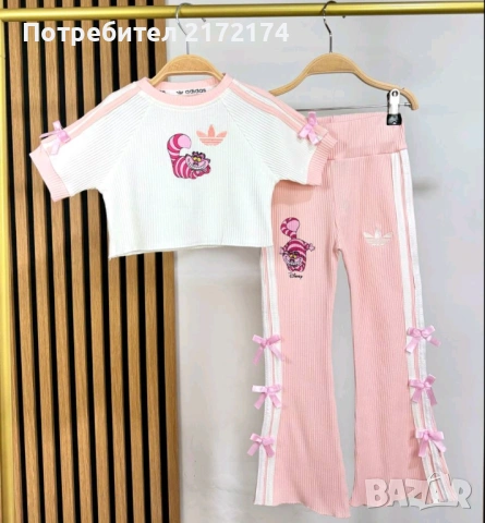 Детски спортен комплект 